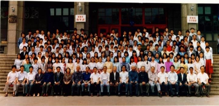 吉林大学化学系1987届毕业留念